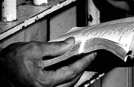 Μάθετε πώς μορφώνονται οι κρατούμενοι σε ΕΕ και ΗΠΑ