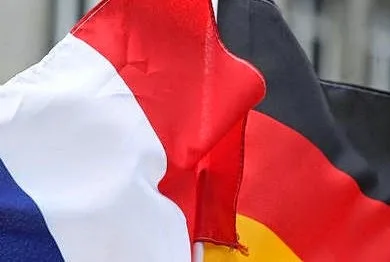 Τοποθετήσεις εκπαιδευτικών Γαλλικής και Γερμανικής για τη συμπλήρωση ωραρίου