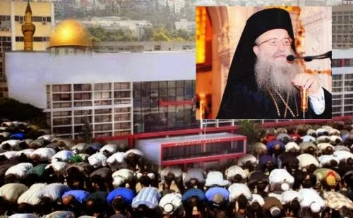 Στο ΣτΕ ο Άνθιμος για να σταματήσει την δημιουργία τμήματος Ισλαμικών Σπουδών