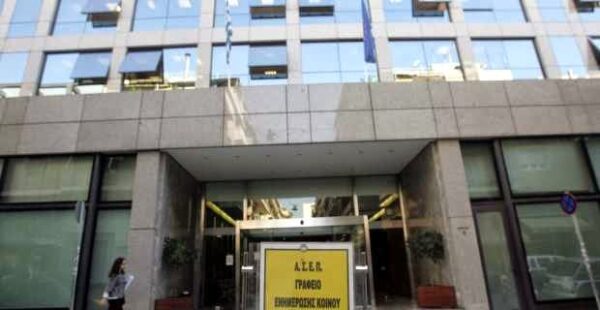 Εκτός ΑΣΕΠ η επαναπρόσληψη των απολυμένων Δημοσίου – Γιατί το ΥΔΜΗΔ παρακάμπτει την Ανεξάρτητη Αρχή