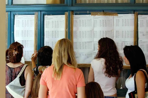 Μαθήματα, Βάσεις από 2004-2012 πανελλαδικών εξετάσεων