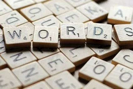 Οι 7 λέξεις που οι εργαζόμενοι δεν πρέπει να λένε σε αφεντικά ή πελάτες…