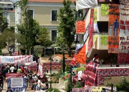 Επιχείρηση “καθαροί τοίχοι” στα ΑΕΙ