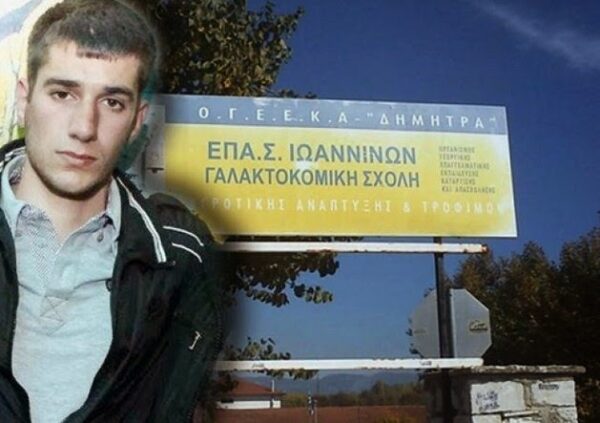 Θρίλερ με το πόρισμα! Ποιοι εμπλέκονται ενώ σφύριζαν αδιάφορα;