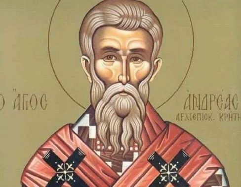 Εορτή του Αγίου Ανδρέα του Ιεροσολυμίτου και Αρχιεπισκόπου Κρήτης [video]
