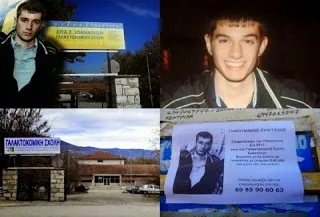 Υπόθεση Γιακουμάκη  – Γιατί είχε μεταφερθεί στο νοσοκομείο λίγες μέρες πριν το μοιραίο συμβάν;