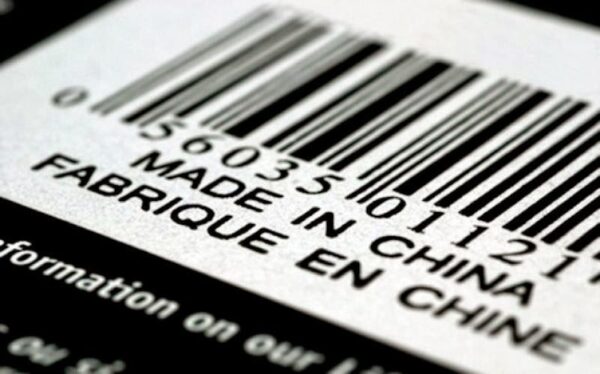 ΠΡΟΣΟΧΗ – Δείτε τι συμβαίνει με τα ρούχα “Made in China”