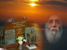 Τα ανατριχιαστικά λόγια του Γέροντα Παϊσίου για το θάνατο…