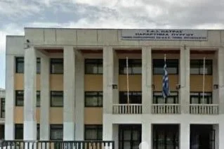 «Καμπανάκι» νομιμότητας για το ΤΕΙ Δυτικής Ελλάδας