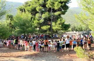 ΔΩΡΕΑΝ κατασκηνώσεις για 60.000 παιδιά – Πότε ξεκινά – Οι δικαιούχοι – Τα κριτήρια