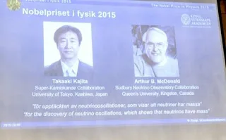 Στους Τακαάκι Καγίτα και Αρθουρ ΜακΝτόναλντ το Νόμπελ Φυσικής 2015