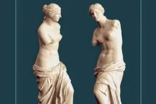 Τι κρατούσε στα χέρια της η Αφροδίτη της Μήλου;