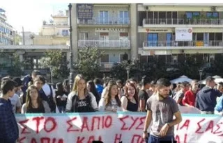 Πάτρα  Στους δρόμους οι μαθητές – Συγκεντρώθηκαν στην πλατεία Γεωργίου