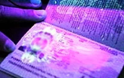 Αυτό για το ελληνικό διαβατήριο το γνώριζες; Πόσο ισχυρό είναι σε σχέση με των άλλων κρατών;