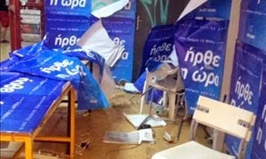 EΠΕΙΣΟΔΙΑ στην ΑΣΟΕΕ και στη Νομική Σχολή- Άρπαξαν τις κάλπες