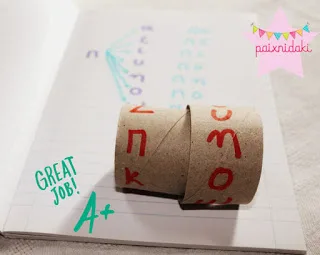 Μαθαίνουμε τα παιδιά να συλλαβίζουν με ένα ρολό από χαρτί υγείας! [video]