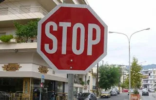 Δικαστική απόφαση: Πότε είναι ανυπαίτιος για το ατύχημα ο εκ του STOP οδηγός;