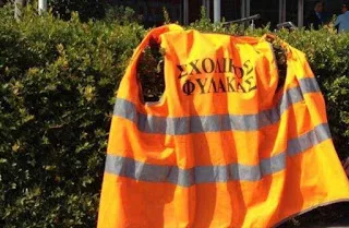 Πάτρα: Αφύλακτα τα 154 από τα 200 σχολεία