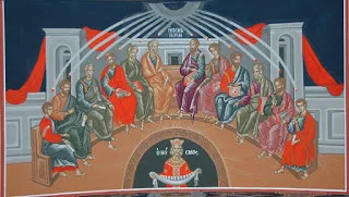 Η Κυριακή της Πεντηκοστής…  για παιδιά, γονείς και δασκάλους