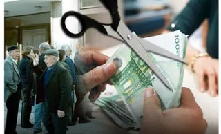 Tι αλλάζει το 2017 για εισφορές και συντάξεις – Κερδισμένοι και χαμένοι