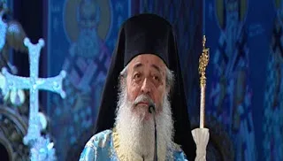 Μητροπολίτης Φθιώτιδας: Αν μείνουμε παθητικοί θα μας θάψουν ζωντανούς [video]