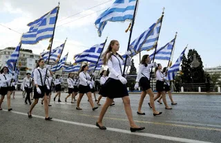 Kυκλοφοριακές ρυθμίσεις για την επέτοιο της 28ης Οκτωβρίου