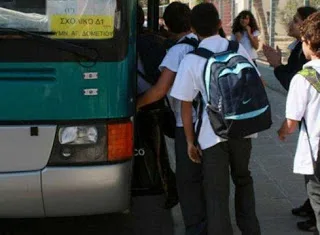 40 εκ. ευρώ στις Περιφέρειες από το ΥΠΕΣ για τη μεταφορά των μαθητών