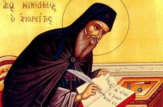 Ο Άγιος Νικόδημος και το ”Νέον Μαρτυρολόγιον”