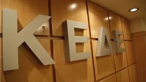 ΚΕΔΕ: Μεγάλο ερωτηματικό η μεταφορά αρμοδιοτήτων από τον ΕΔΣΝΑ στην Περιφέρεια Αττικής