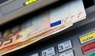 Συντάξεις Δεκεμβρίου 2016: Ημερομηνίες πληρωμής