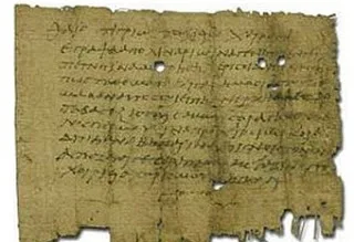 Τι σε αναγκάζει να κάνεις συνεχώς το γράμμα «Ν» της Ελληνικής γλώσσας;