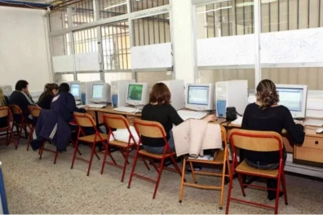 Δείτε ποια πιστοποιητικά πληροφορικής δεν έχουν πλέον ισχύ για το Δημόσιο τομέα και ποια παίρνουν παράταση!