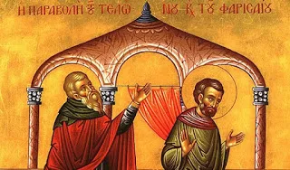 Τί είναι το Τριώδιο, γιατί ονομάζεται έτσι, πότε ξεκινά και πότε ολοκληρώνεται;