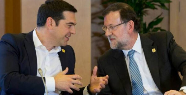 Σε εξέλιξη η συνάντηση  Τσίπρα –  Ραχόι