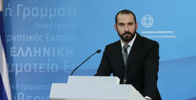 Τζανακόπουλος: Παγκόσμιας σημασίας γεγονός η επίσκεψη Ομπάμα