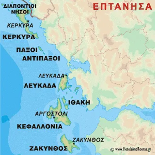 Π.Δ.Ε. ΙΟΝΙΩΝ ΝΗΣΩΝ: ΟΡΙΣΤΙΚΟΙ ΠΙΝΑΚΕΣ ΑΝΑΠΛΗΡΩΤΩΝ ΣΧΟΛΙΚΩΝ ΝΟΣΗΛΕΥΤΩΝ(ΠΕ25) ΓΙΑ ΤΟ 2016-17