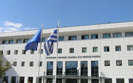 Πίνακες αναπληρωτών: Αναρτήθηκαν οι προσωρινοί πίνακες Πρωτοβάθμιας