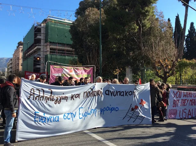 Συγκέντρωση και πορεία αλληλεγγύης στους Βάσκους αγωνιστές (φωτορεπορτάζ)