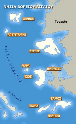 Π.Δ.Ε. ΒΟΡΕΙΟΥ ΑΙΓΑΙΟΥ: ΚΑΤΑΝΟΜΗ 15 ΘΕΣΕΩΝ ΑΝΑΠΛΗΡΩΤΩΝ Ε.Ε.Π. ΣΕ ΚΕ.Δ.Δ.Υ./Ε.Δ.Ε.Α.Υ.