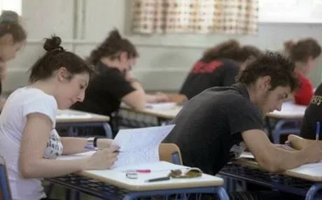 Πώς θα είναι τα θέματα των εξετάσεων της Α’ λυκείου
