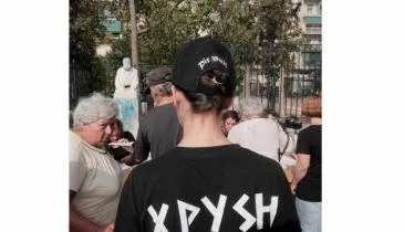 Δάσκαλοι αποσπάστηκαν στα γραφεία της Χρυσής Αυγής