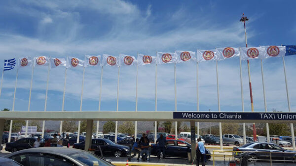 Στην Κρήτη το μεσημέρι της Τετάρτης ο Οικουμενικός Πατριάρχης