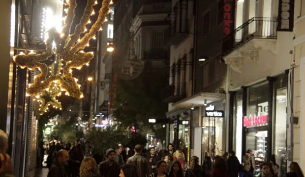 Ωράριο καταστημάτων: Χριστούγεννα 2017- Πρωτοχρονιά 2018