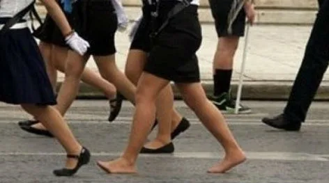 Αναγνώριση της θυσίας και της προσφοράς των προγόνων μας