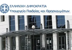 22-10-13 Δήλωση του Υφυπουργού Παιδείας και Θρησκευμάτων, Κωνσταντίνου Π. …