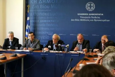 Καμία αλλαγή στην ηγεσία του Υπουργείου Παιδείας με τον ανασχηματισμό της κυβέρνησης