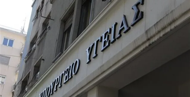 Εντολή Ξανθού για άμεση υγειονομική κάλυψη των ανασφάλιστων