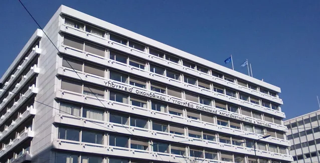 Mέχρι 16/1 το μεταβατικό διάστημα δημιουργίας του ενιαίου μητρώου ασφαλισμένων στον ΕΦΚΑ