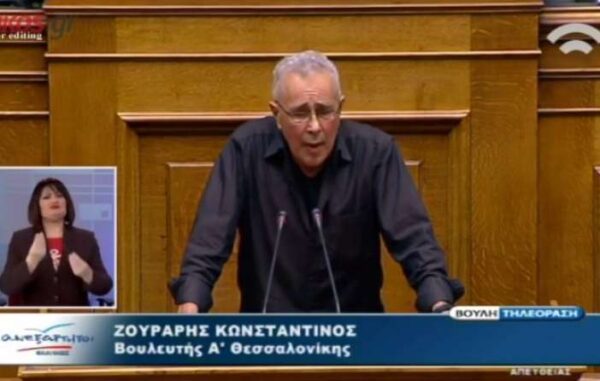 Ζουράρις : “Νεοεθνοκηφήνες, ανελλήνιστοι”
