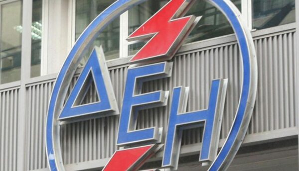 Κοινωνικό τιμολόγιο ΔΕΗ: Δικαιούχοι και αιτήσεις